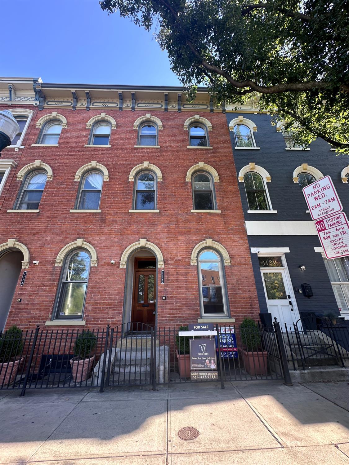 1122 Race Street #101 - 3